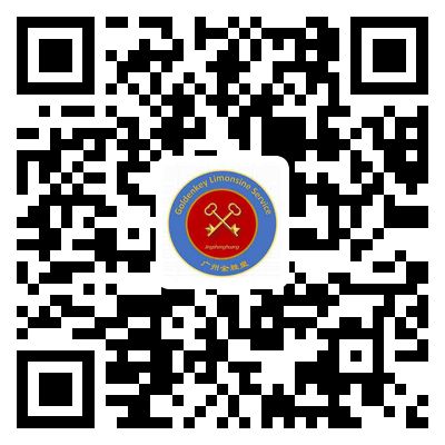 微信公众号